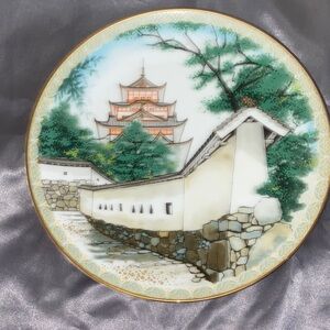 Noritake Tranquil Castle Scene Wall Art Plate